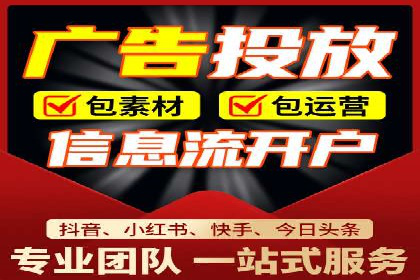 百度竞价托管外包案例分享：如何快速提升品牌曝光度