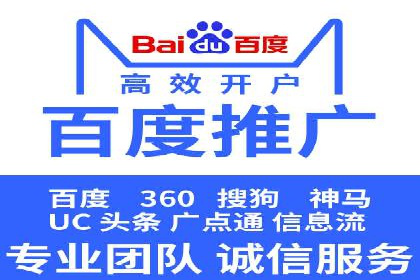 案例解读：知乎信息流广告投放技巧