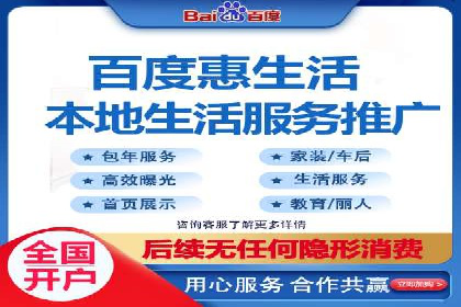 竞价广告案例分析：行业竞争激烈下的突围之路
